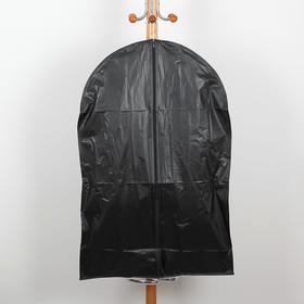 Чехол для одежды 60×90 см, плотный, PEVA, цвет чёрный