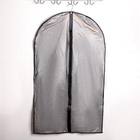 Чехол для одежды Доляна, 60×100 см, плотный ПВХ, цвет серый Ош