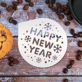 Трафарет для кофе Happy new year, 9.5 × 8.5 см Ош