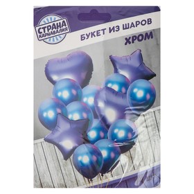 

Букет из шаров «Хром», фольга, латекс, набор 14 шт., цвет сиреневый