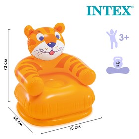 Кресло надувное «Весёлые звери», от 3-8 лет, до 35 кг, цвета МИКС, 68556NP INTEX Ош