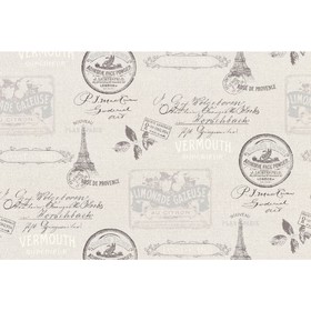 

Обои флизелиновые IDECO Vermouth 142502 Вермут черный на сером 1,06х10м