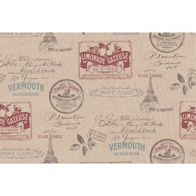 

Обои флизелиновые IDECO Vermouth 142504 Вермут вишневый на песочном 1,06х10м