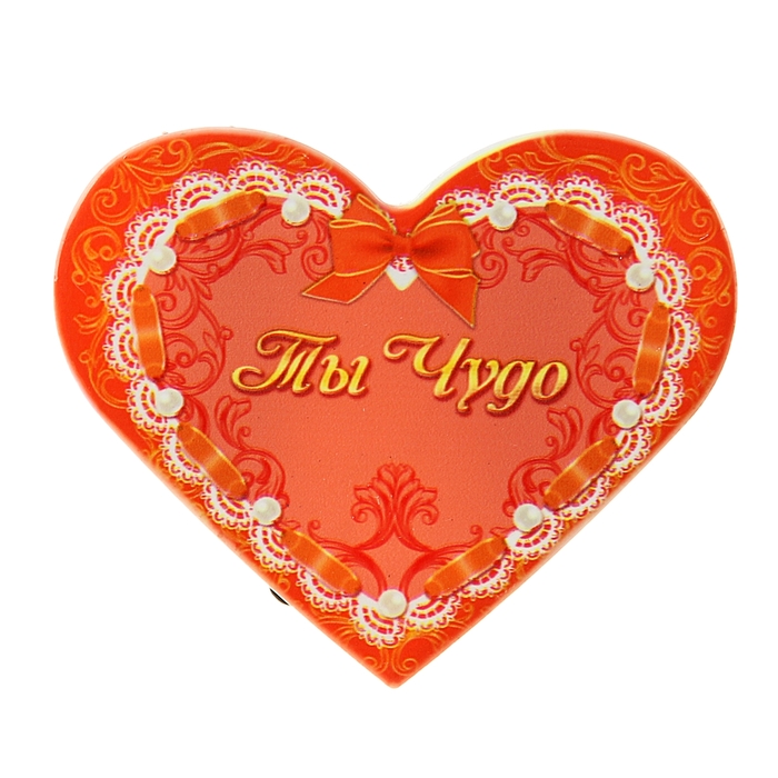 Сувенир сердце "Ты чудо"