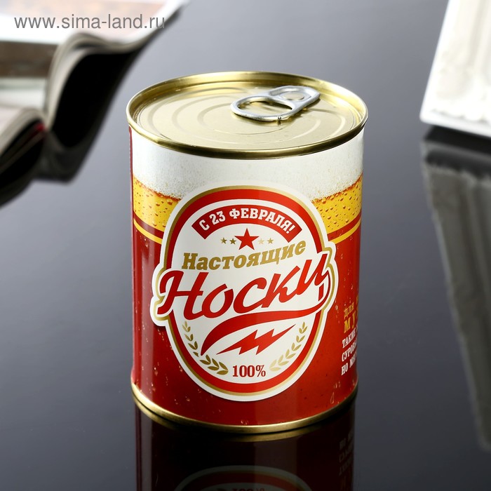 

Носки в банке "Настоящие носки. С 23 февраля" (мужские, цвет черный)