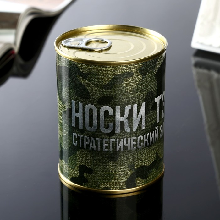 Носки в банке "Носки ТЗ-1." (мужские, цвет черный)