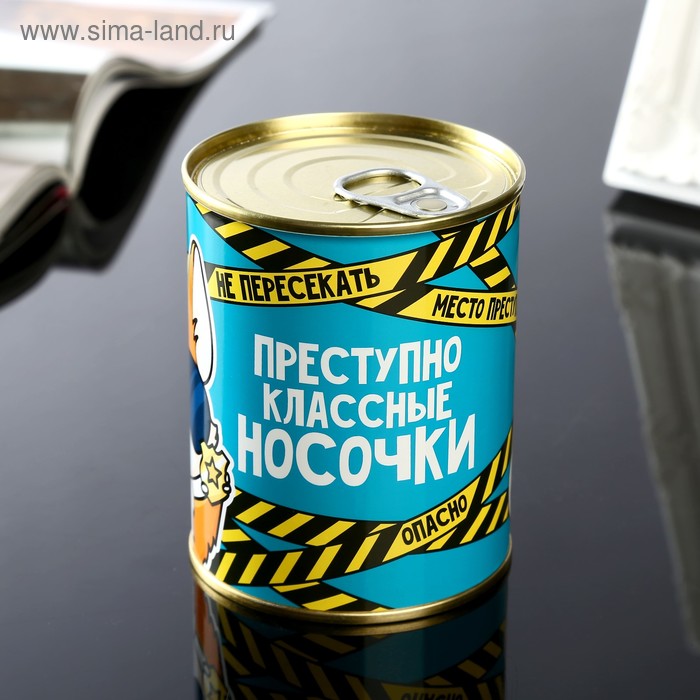 

Носки в банке "Преступно классные" (мужские, цвет черный)
