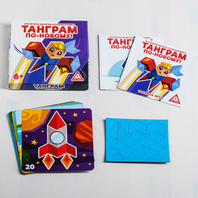 

Развивающая игра-головоломка «Танграм по-новому!», 6+