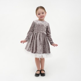 Платье для девочки нарядное KAFTAN «Куколка», цвет серый, рост 86-92, размер 28 Ош
