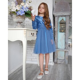 

Платье нарядное детское KAFTAN, рост 98-104 см (30), индиго