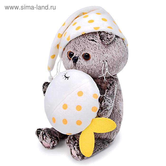 

Мягкая игрушка «Басик Baby с подушкой - рыбкой», 20 см