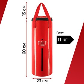 Мешок боксёрский FIGHT EMPIRE, на ленте ременной, красный, 60 см, d=23 см, 11 кг