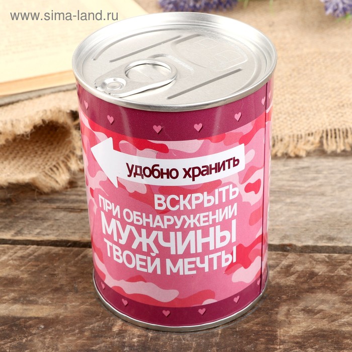 

Сувенир банка "НЗ - только для женщин" внутри: трусики 10х7,3х7,3 см