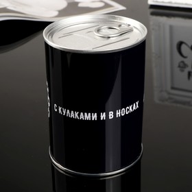 

Сувенир банка "Носки бойца" внутри: мужские носки 10х7,3х7,3 см