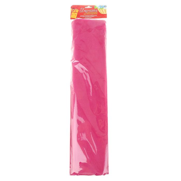 Бумага тишью гофрированная, цвет малиновый