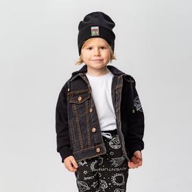 

Футболка для мальчика, цвет белый, рост 122 см (64)