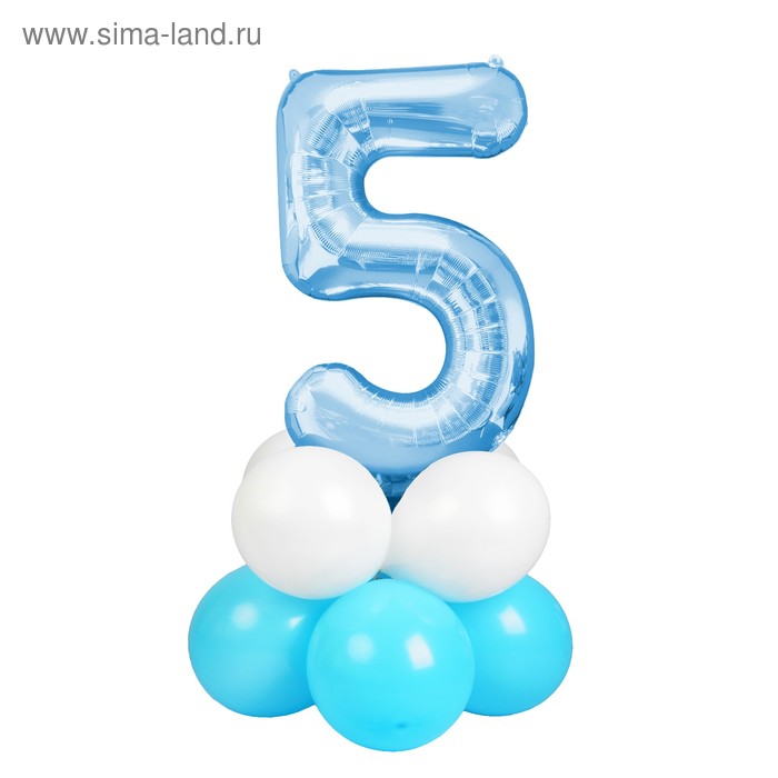 Букет из шаров «Цифра 5», фольга, латекс, набор 9 шт., цвет голубой, виды МИКС