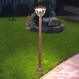 

Светильник Gala, 10Вт LED, цвет коричневый, 450Лм, 4000K, IP44