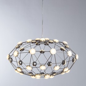 

Люстра Cristallino, 22Вт LED, хром
