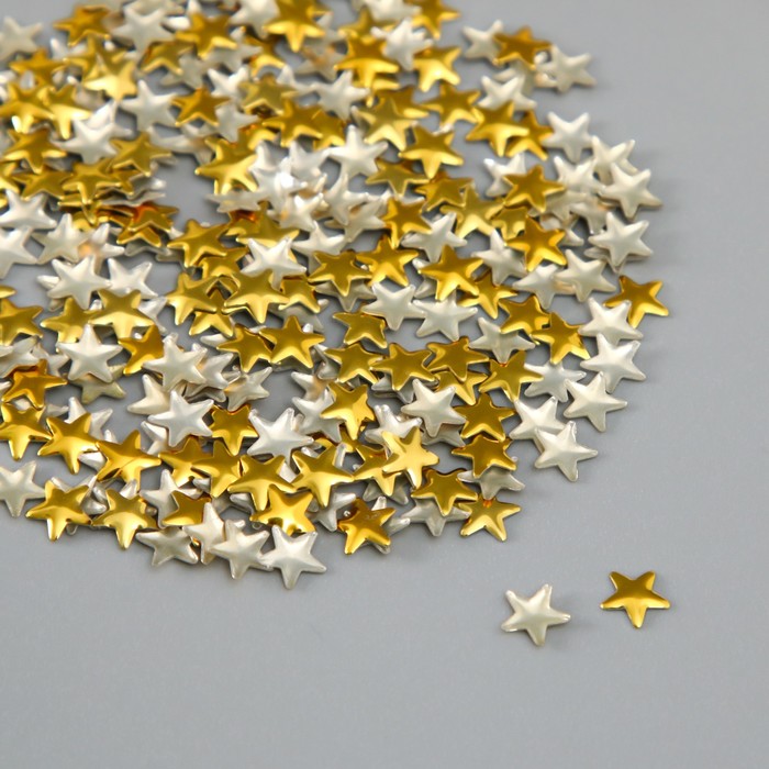 Декор для творчества металл Звёзды золото набор 300 шт 0,6х0,6 см арт узор декор для творчества металл тройное сердце золото набор 200 шт 0 8х0 8 см