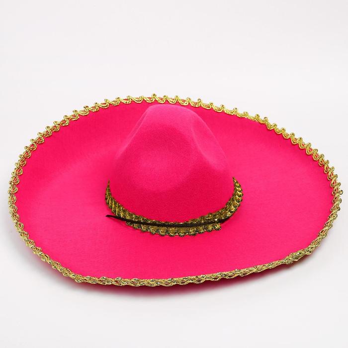 Карнавальная шляпа «Сомбреро», цвет розовый