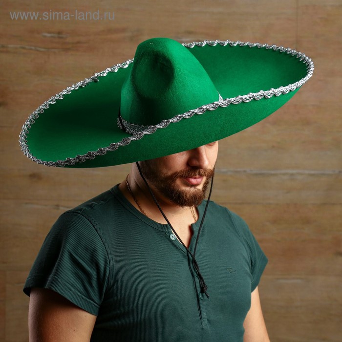фото Карнавальная шляпа «сомбреро», р. 56-58, цвет зелёный страна карнавалия