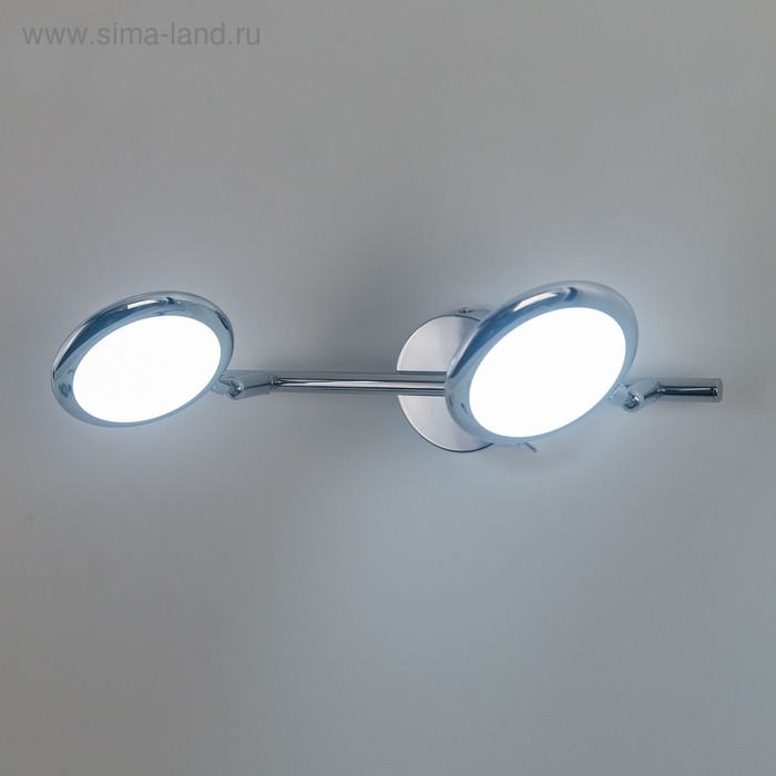 

Светильник Бильбо, 10Вт LED, 700лм, 4000K, хром