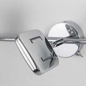 

Светильник Квадро, 15Вт LED, 1050Lm, 4000K, хром