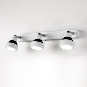 

Светильник Данди, 3x7Вт LED, 1575Lm, 3000K, белый