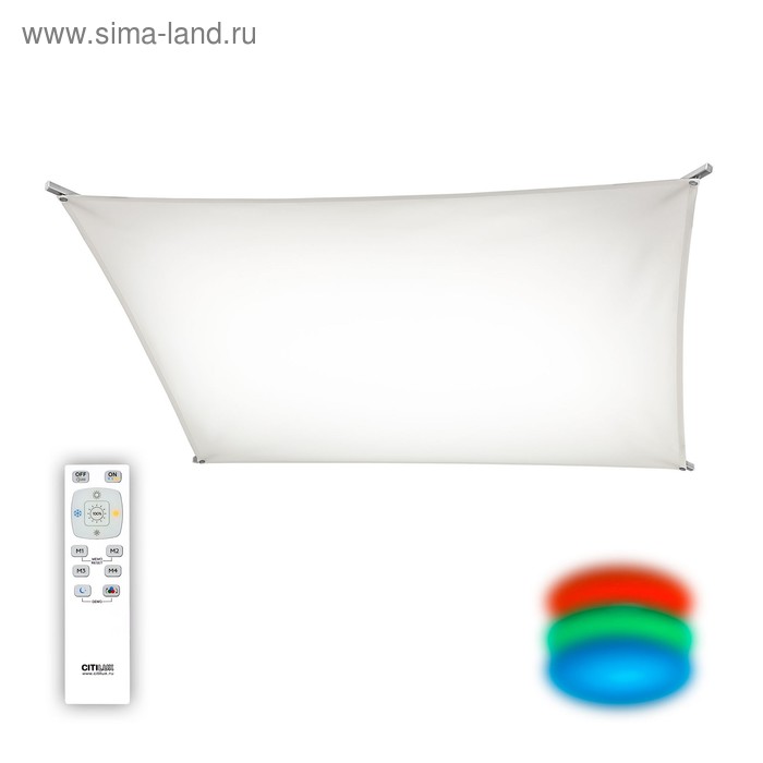 Светильник Сити-Арт, 120Вт LED, 9000Lm, 3000K, хром, с ПДУ, RGB