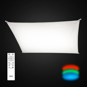 

Светильник Сити-Арт, 80Вт LED, 6000Lm, 3000K, хром, с ПДУ, RGB