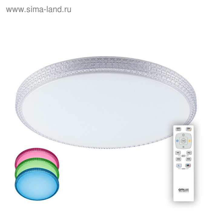 Светильник Альпина 100Вт LED 6500Lm 3000-4500K белый IP43 с ПДУ RGB 10491₽