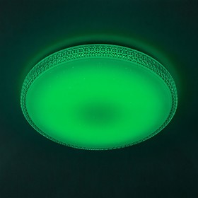 

Светильник Альпина, 100Вт LED, 6500Lm, 3000-4500K, белый, IP43, с ПДУ, RGB