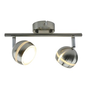 

Светильник Venerd, 10Вт LED, серебро