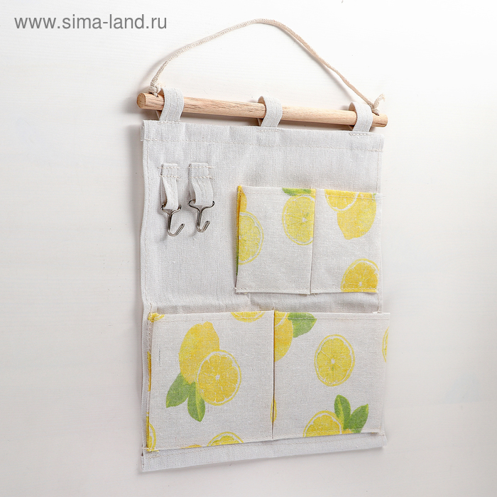 фото Органайзер с карманами подвесной «лимон», 4 отделения, 30×34 см