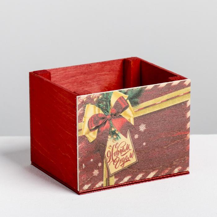 Кашпо деревянное «Бордовый», без ручки, 12.5 × 10.5 × 9.5 см