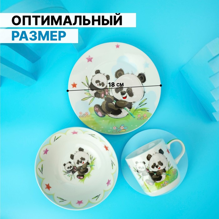 Набор детской посуды Доляна «Семья пандочек», 3 предмета: кружка 230 мл, миска 400 мл, тарелка 18 см
