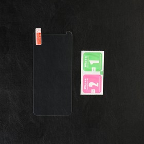 

УЦЕНКА Защитное стекло LuazON для Xioami Redmi 5 Pro, 0.26 мм, 9Н,
