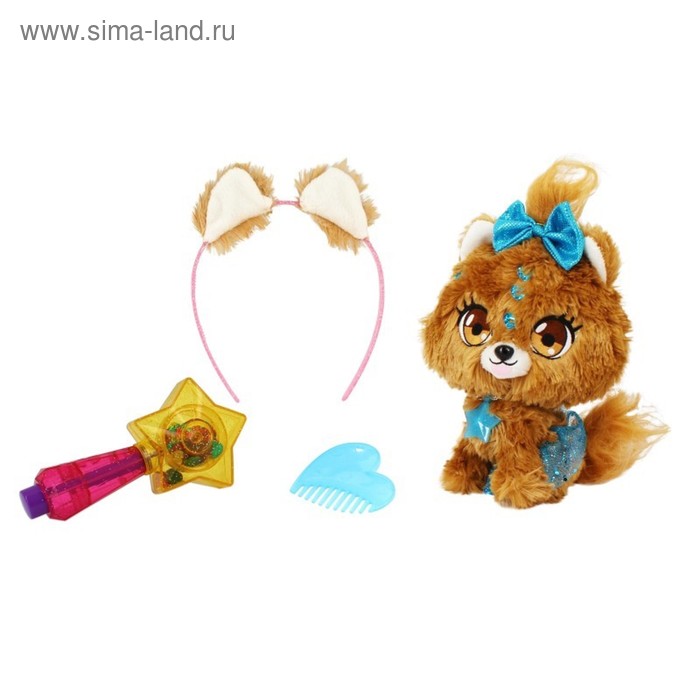 цена Плюшевая игрушка Shimmer Stars «Собачка», 20 см