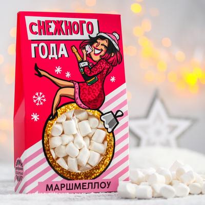 Новогодний Снег Купить
