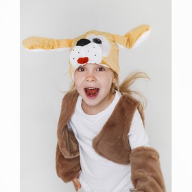 

Карнавальный костюм "Собачка" меховой жилет, унты , шапка, р-р30