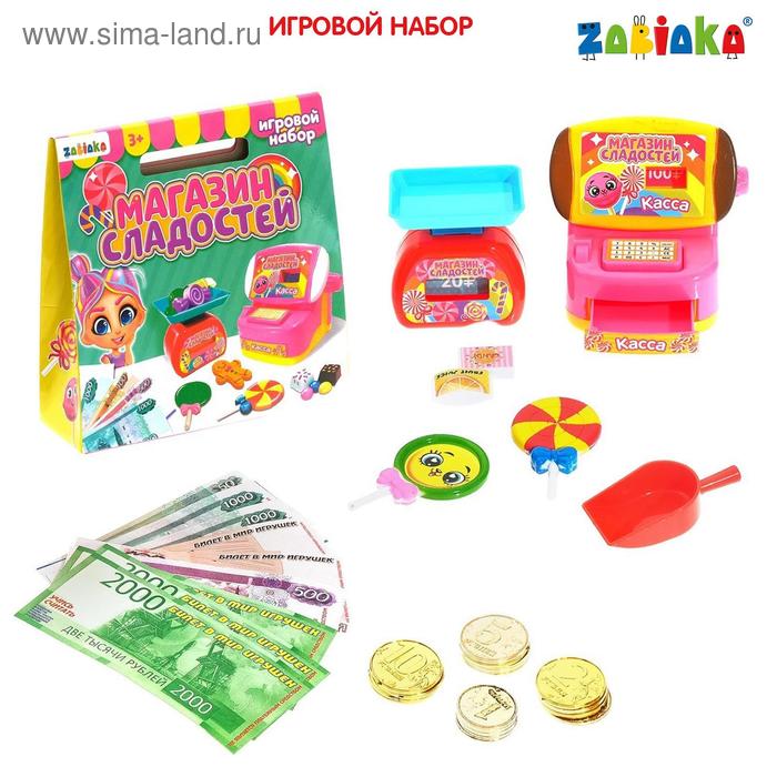 фото Игровой набор касса с деньгами «магазин сладостей» zabiaka