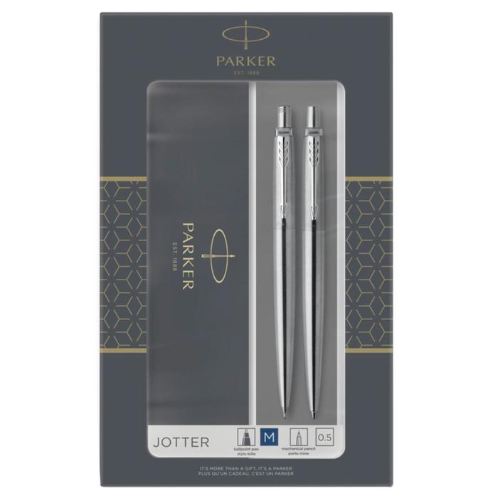 фото Набор parker jotter core kb61 stainless steel ct, ручка шариковая, корпус из нержавеющей стали + карандаш механический 0.5 мм (2093256)