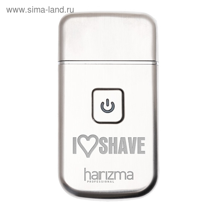 Электробритва (шейвер) Harizma Barber Shaver h10124, до 120 мин, серебристая