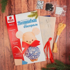 

Новогодняя игрушка из фетра «Мышонок», с вышивкой бисером