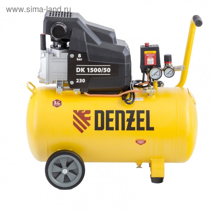 цена Компрессор воздушный Denzel DK1500/50 58064, 1.5 кВт, 230 л/мин, прямой привод, масляный