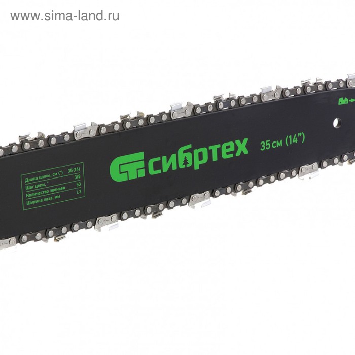 Купить Пила цепная "Сибртех" ПЦЭ-1800П 95612, электрическая, с поперечным двигателем, 14", 1.8 кВт 459726 у ООО "Компания АЛТИС-Пермь" Пила цепная "Сибртех" ПЦЭ-1800П 95612, электрическая, с поперечным двигателем, 14", 1.8 кВт 459726