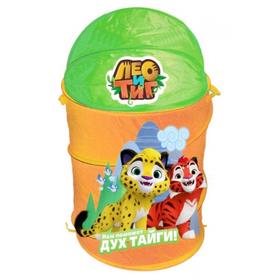 

Корзина для игрушек «Лео и Тиг», 43 х 60 см