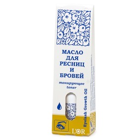 

Масло для ресниц и бровей L'Or тонирующее, 15 мл