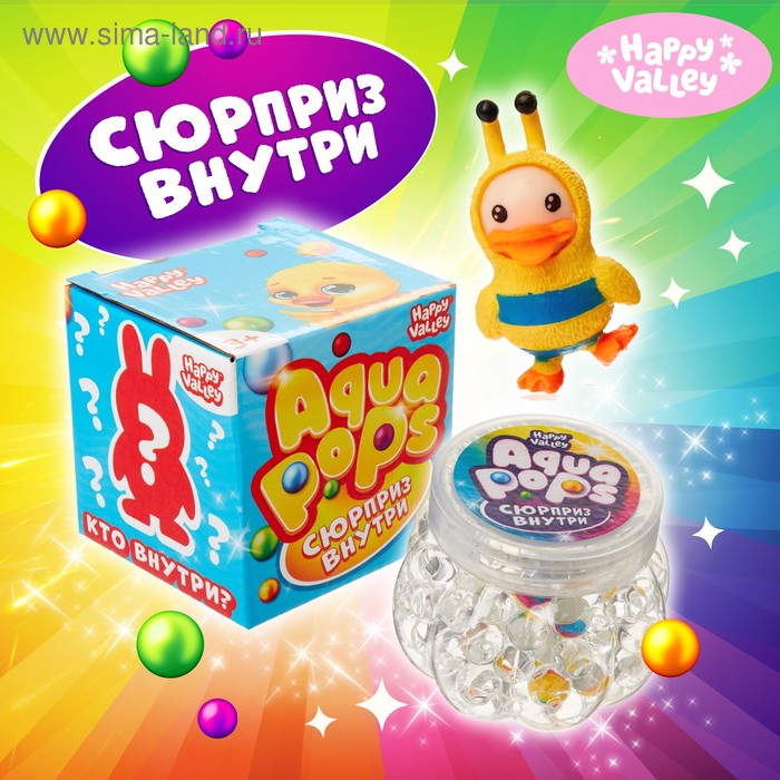 

Игрушка-сюрприз Aqua pops, МИКС